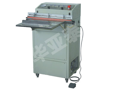VS-600/800ʽհbC(j)